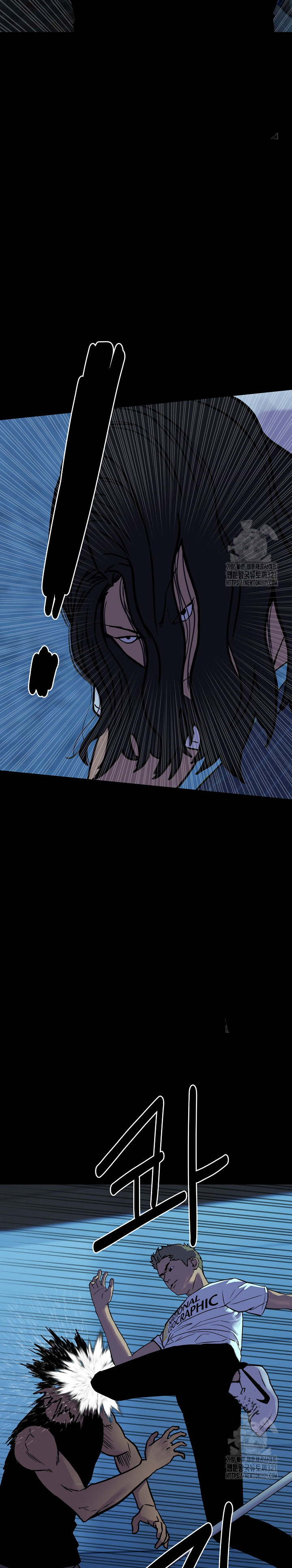 Baca The Villain - Chapter 181 halaman 23