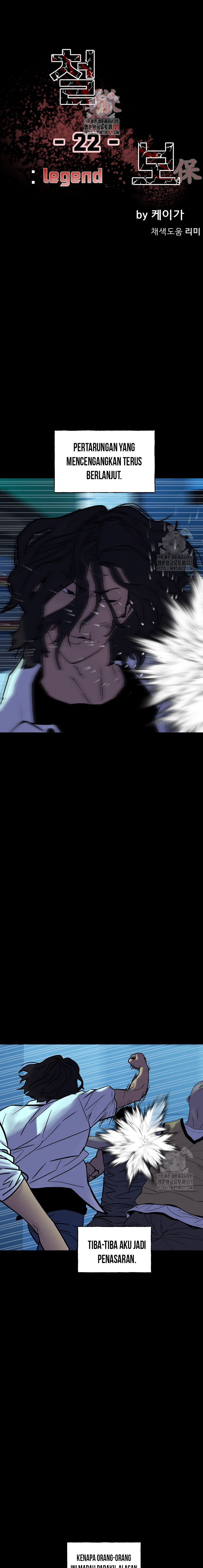 Baca The Villain - Chapter 182 halaman 2