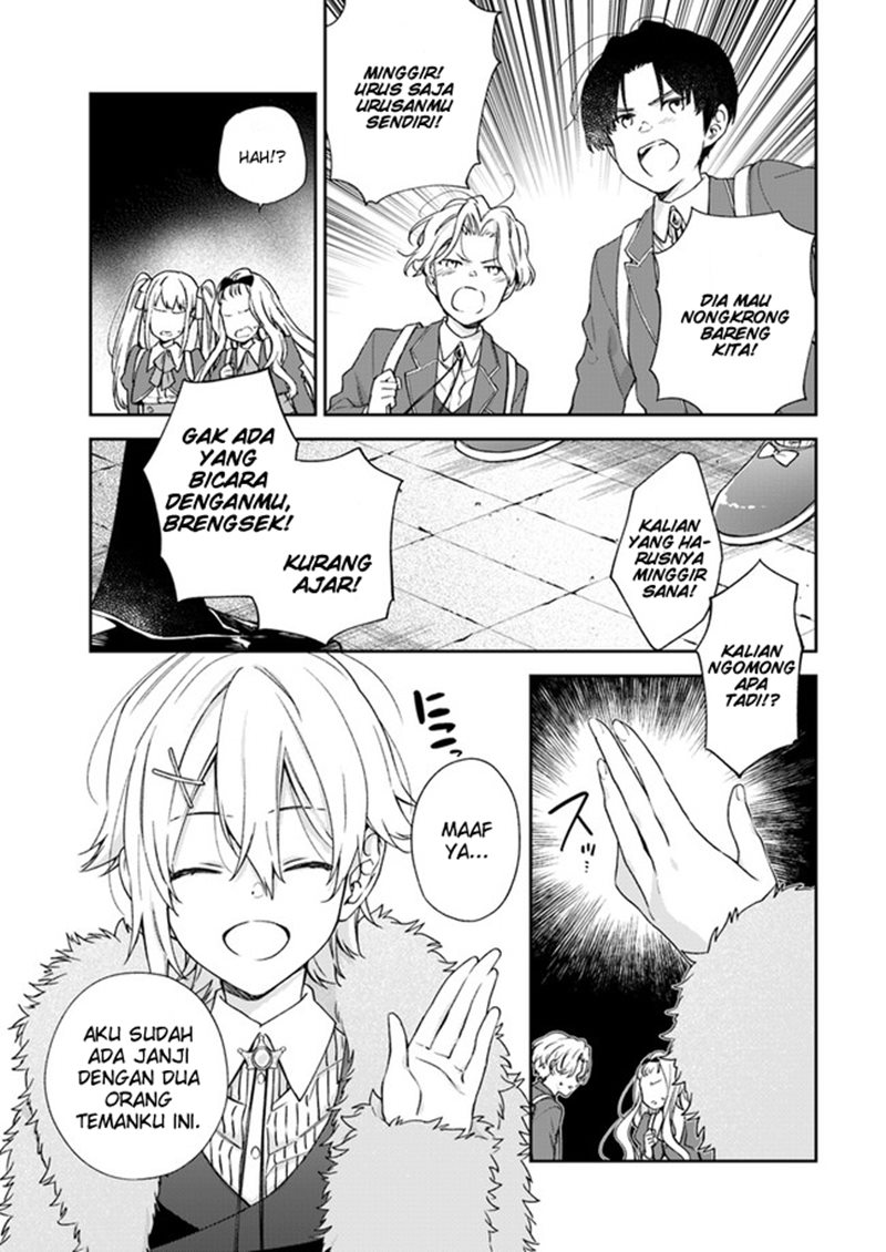 Baca The Villainess Falls for the Notorious Noble - Chapter 6 halaman 12