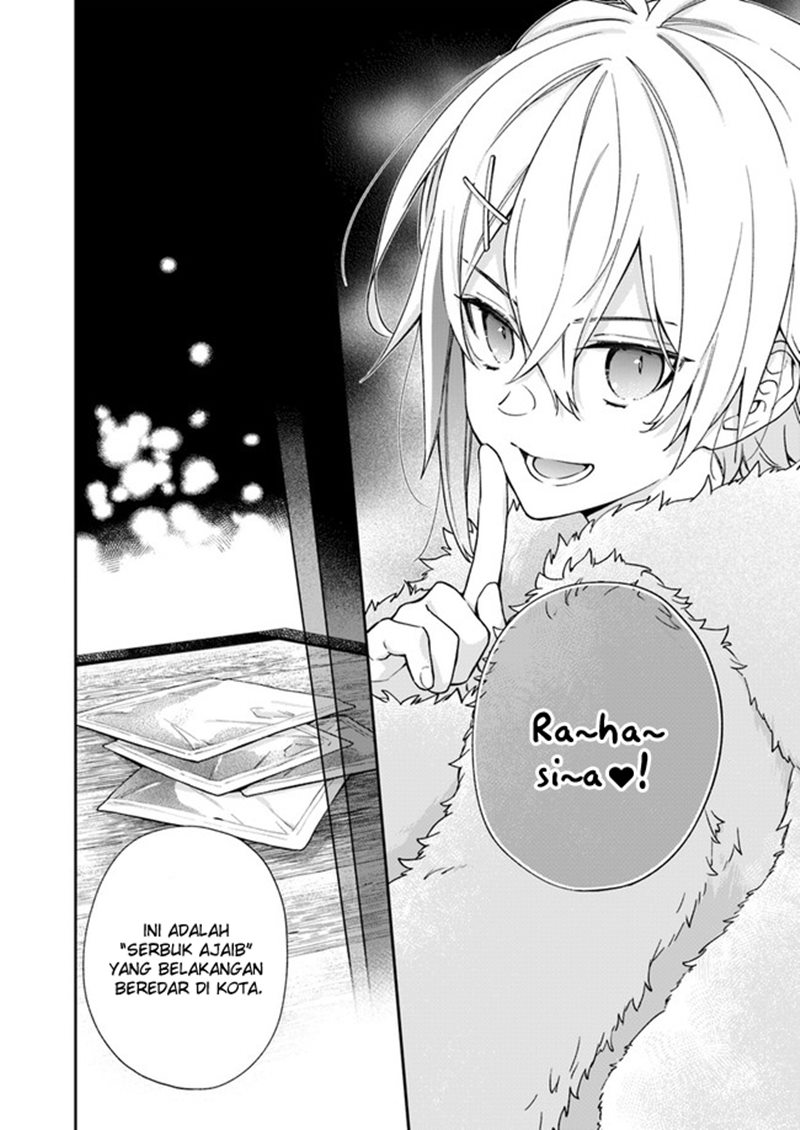 Baca The Villainess Falls for the Notorious Noble - Chapter 6 halaman 18