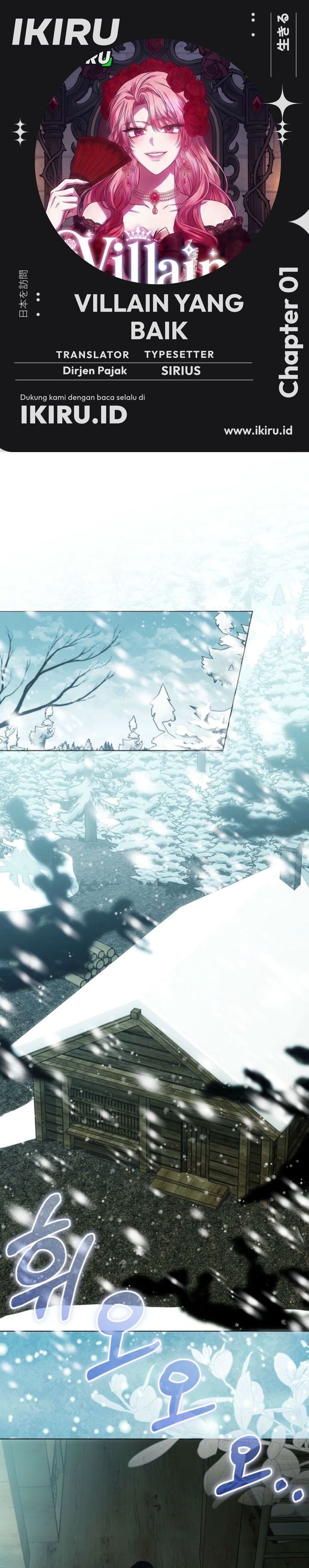 Baca The Villainess Gets Her Sponsorship Chapter 1 Bahasa Indonesia page 6