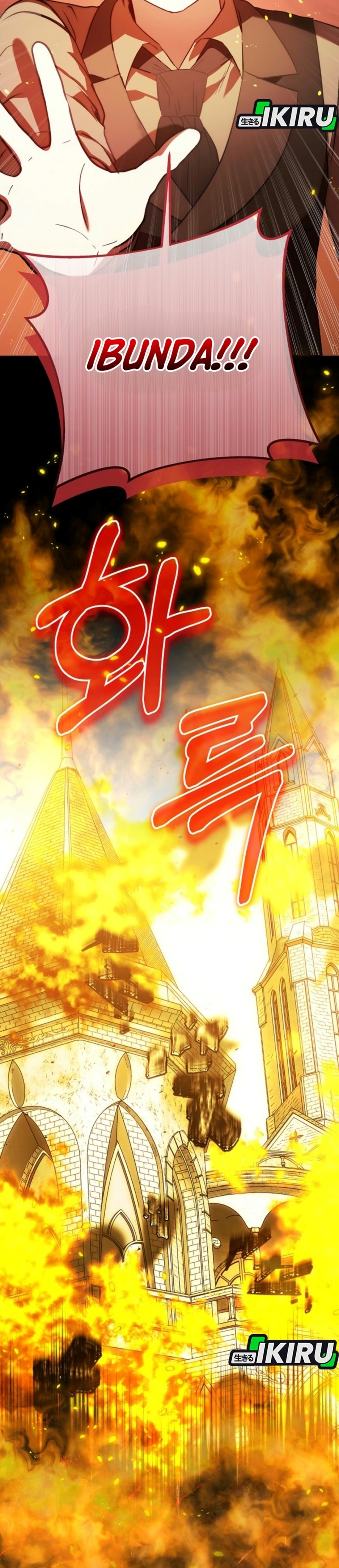 Baca The Villainess Gets Her Sponsorship Chapter 10 Bahasa Indonesia page 48