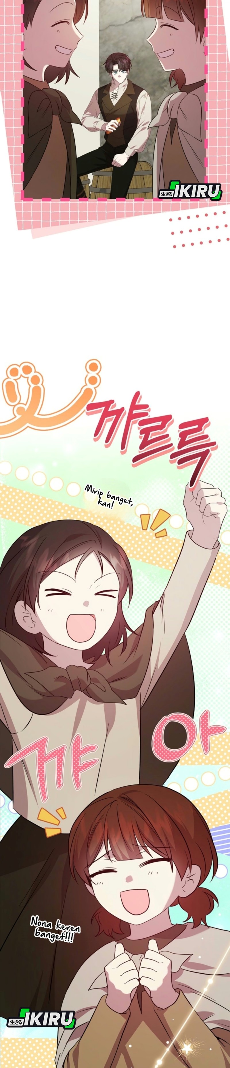 Baca The Villainess Gets Her Sponsorship Chapter 10 Bahasa Indonesia page 70