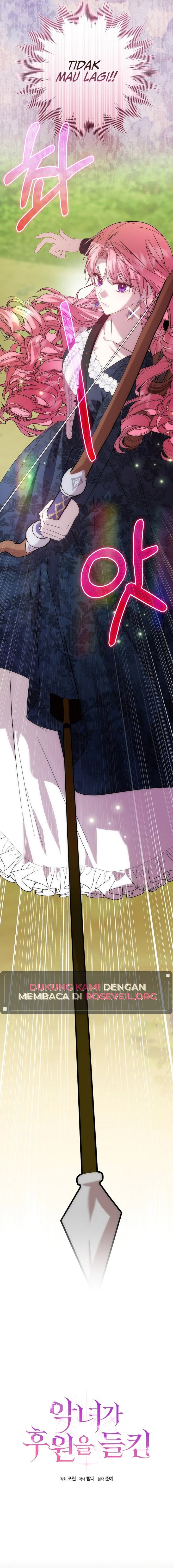 The Villainess Gets Her Sponsorship Chapter 11 - Page 13