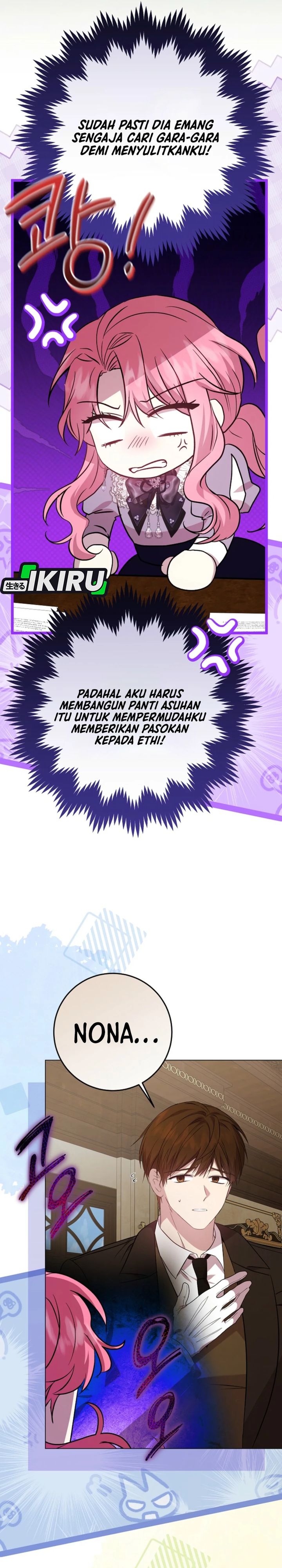 Baca The Villainess Gets Her Sponsorship Chapter 2 Bahasa Indonesia page 76