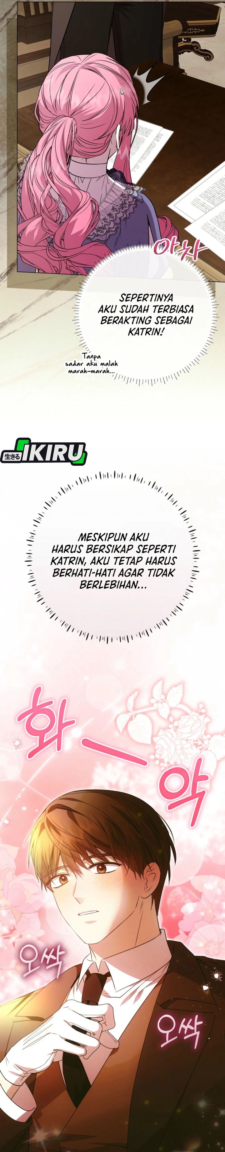 Baca The Villainess Gets Her Sponsorship Chapter 2 Bahasa Indonesia page 80