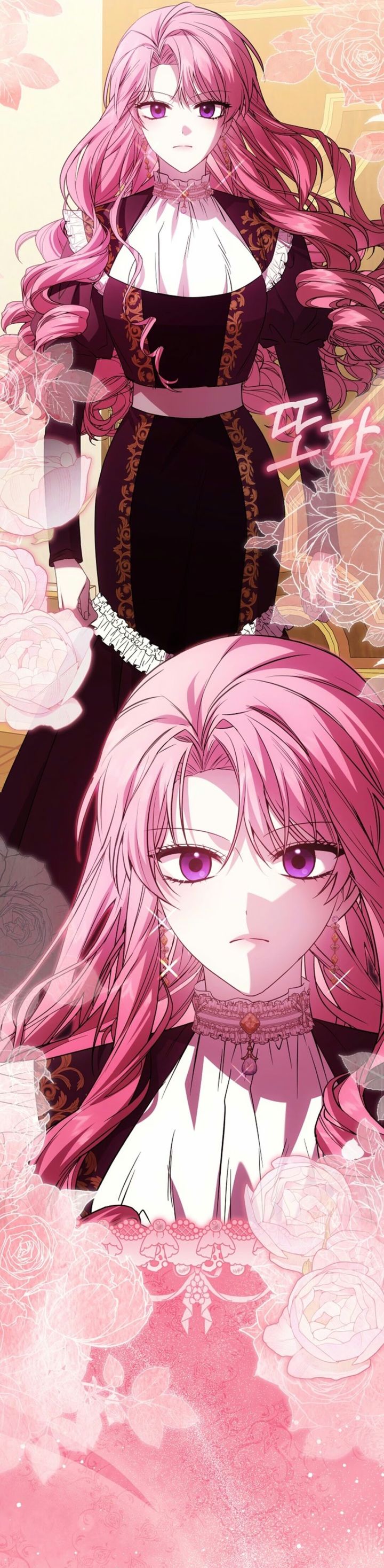 Baca The Villainess Gets Her Sponsorship Chapter 3 Bahasa Indonesia page 72