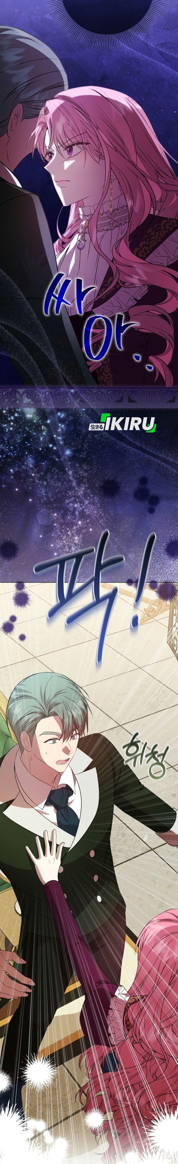 Baca The Villainess Gets Her Sponsorship Chapter 3 Bahasa Indonesia page 78