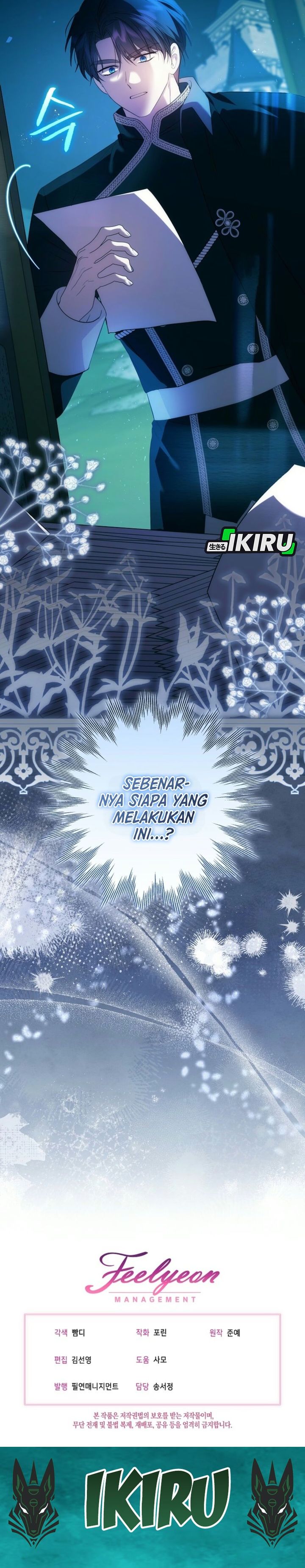 Baca The Villainess Gets Her Sponsorship Chapter 6 Bahasa Indonesia page 72