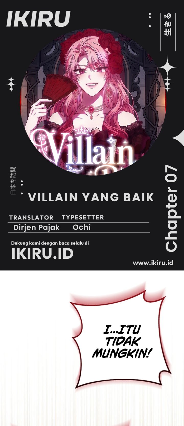 Baca The Villainess Gets Her Sponsorship Chapter 7 Bahasa Indonesia page 6