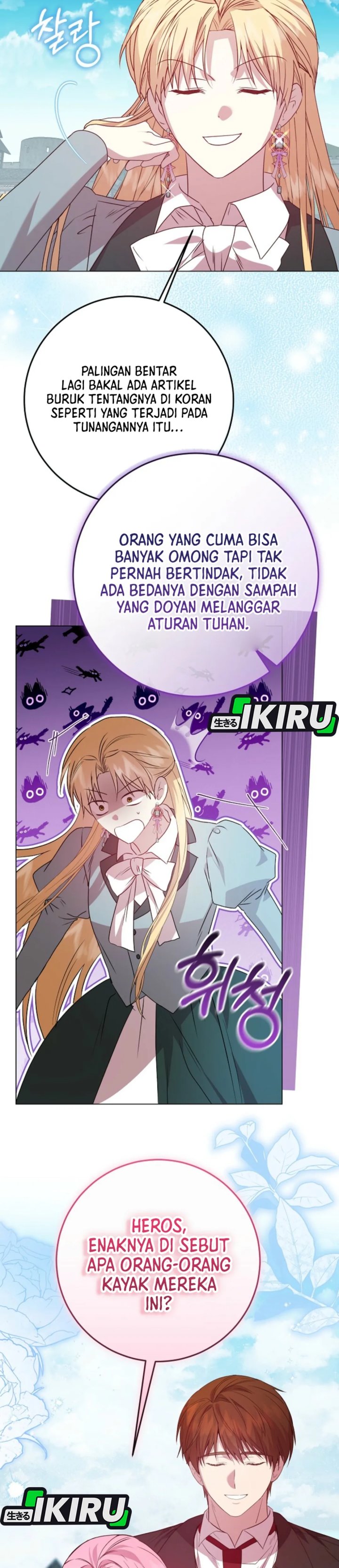 Baca The Villainess Gets Her Sponsorship Chapter 8 Bahasa Indonesia page 86
