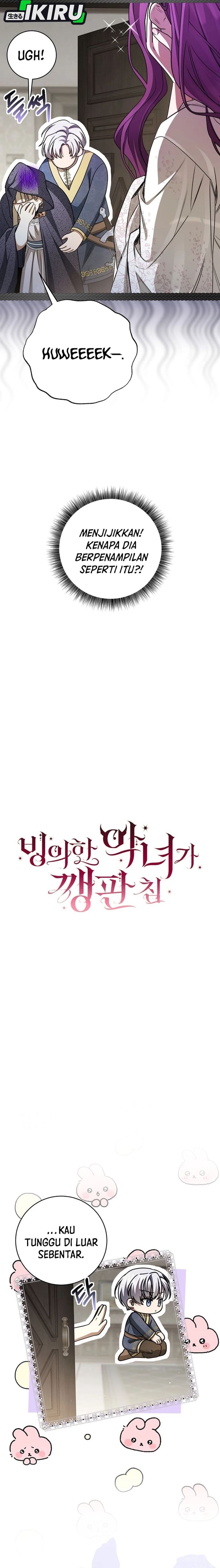 Baca The Villainess I Possessed Is Raising Hell - Chapter 35 halaman 5