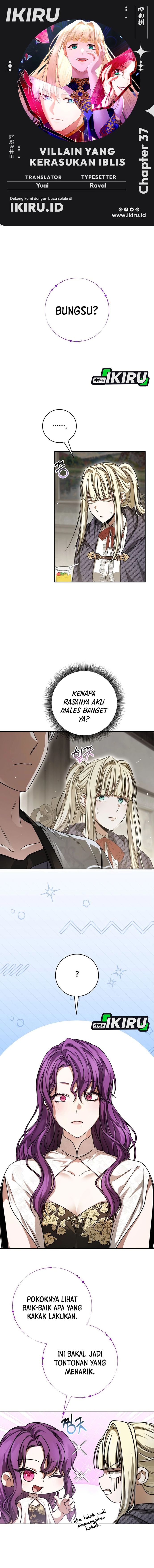 Baca The Villainess I Possessed Is Raising Hell - Chapter 37 halaman 1