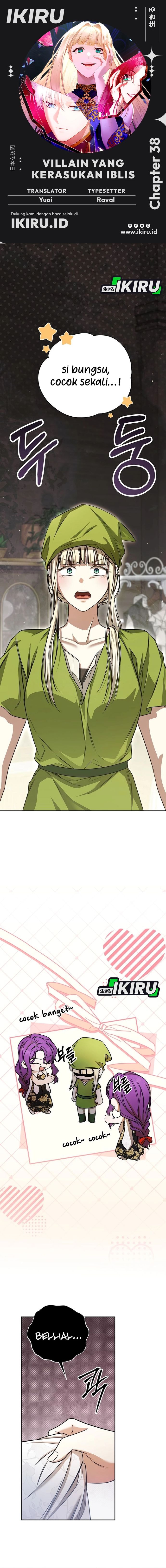 Baca The Villainess I Possessed Is Raising Hell - Chapter 38 halaman 1