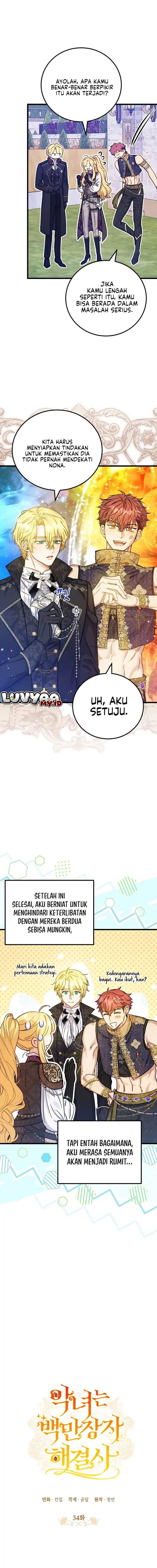 Baca The Villainess is a Millionaire Solver - Chapter 34 halaman 12