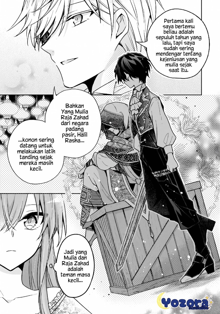 Baca The Villainess Wants to Enjoy a Carefree Married Life in a Former Enemy Country in Her Seventh Loop! - Chapter 36 halaman 16