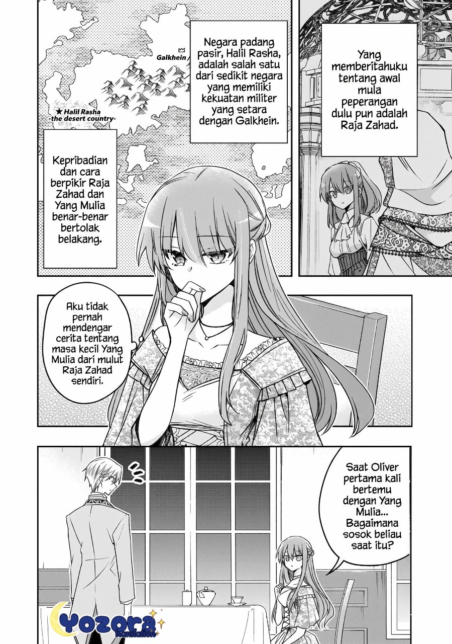 Baca The Villainess Wants to Enjoy a Carefree Married Life in a Former Enemy Country in Her Seventh Loop! - Chapter 36 halaman 17