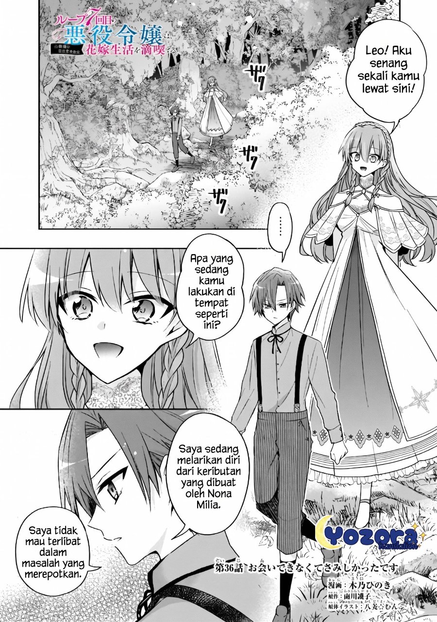 Baca The Villainess Wants to Enjoy a Carefree Married Life in a Former Enemy Country in Her Seventh Loop! - Chapter 36 halaman 2