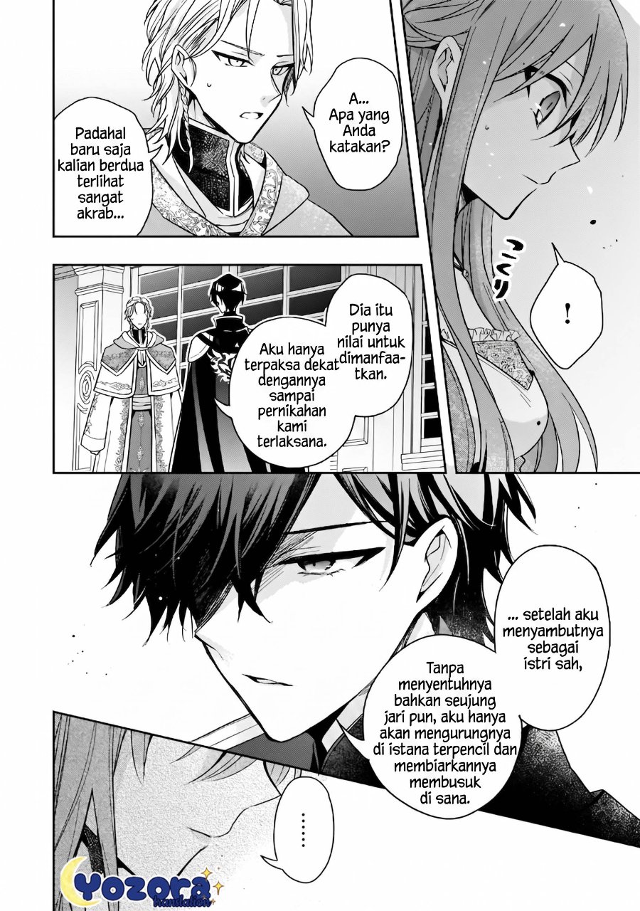 Baca The Villainess Wants to Enjoy a Carefree Married Life in a Former Enemy Country in Her Seventh Loop! - Chapter 36 halaman 27