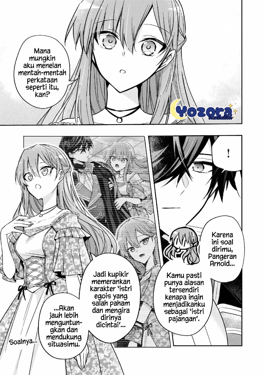 Baca The Villainess Wants to Enjoy a Carefree Married Life in a Former Enemy Country in Her Seventh Loop! - Chapter 36 halaman 34
