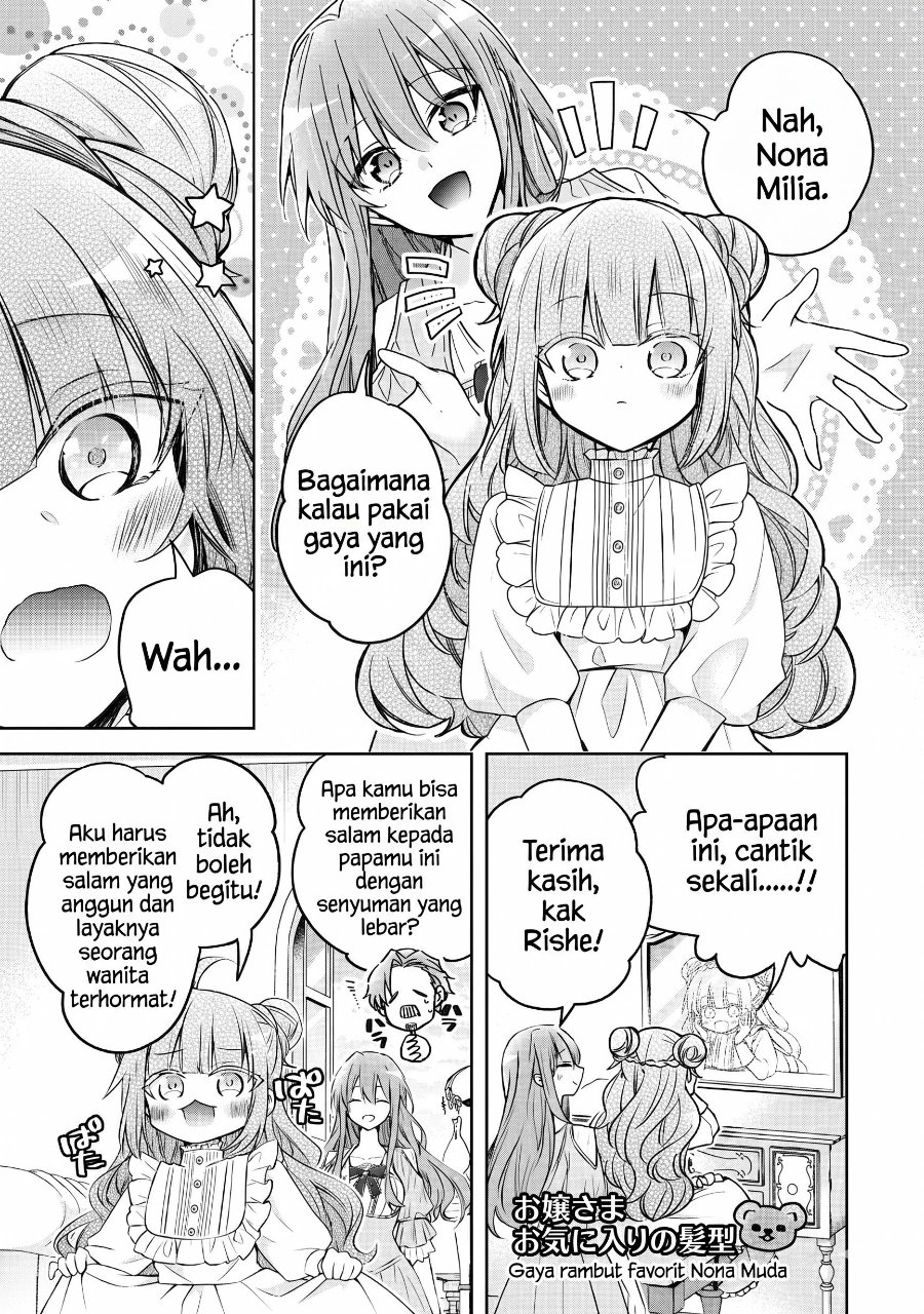 The Villainess Wants to Enjoy a Carefree Married Life in a Former Enemy Country in Her Seventh Loop! Chapter 37 - Page 14