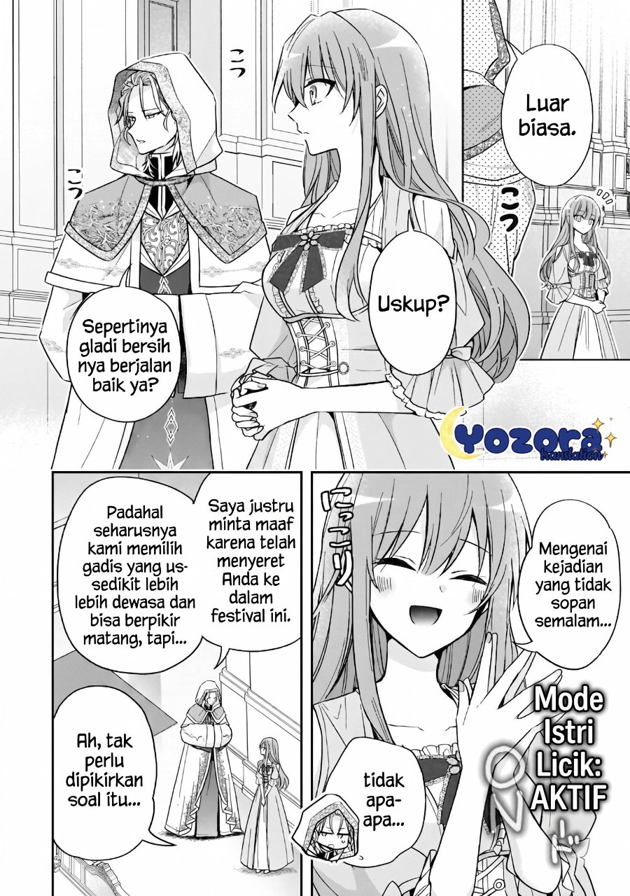 The Villainess Wants to Enjoy a Carefree Married Life in a Former Enemy Country in Her Seventh Loop! Chapter 37 - Page 17