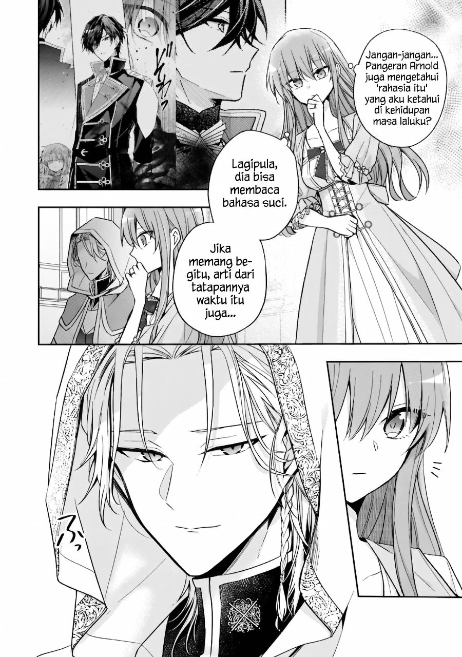 The Villainess Wants to Enjoy a Carefree Married Life in a Former Enemy Country in Her Seventh Loop! Chapter 37 - Page 19
