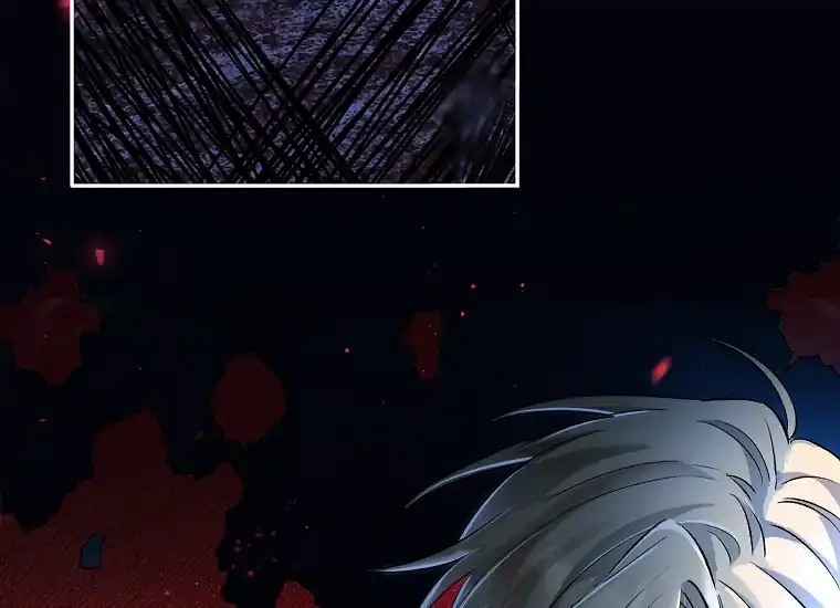 The Villainess’s Blind Date Is Too Perfect Chapter 1 - Page 110