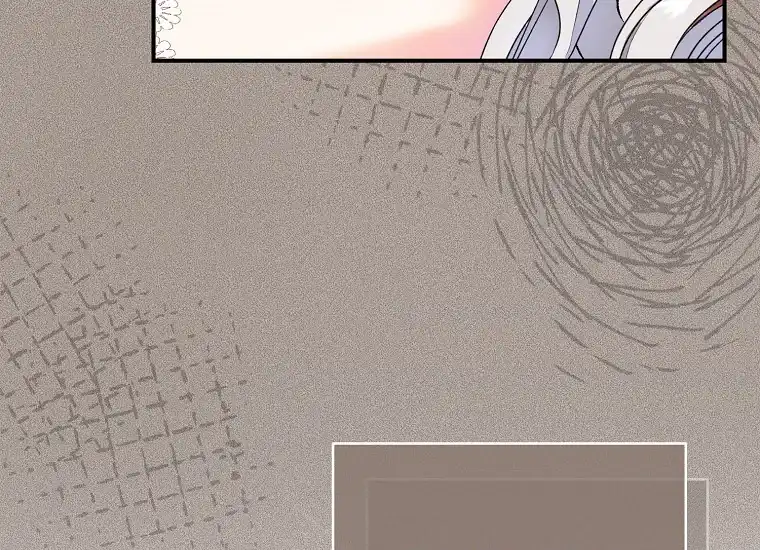 The Villainess’s Blind Date Is Too Perfect Chapter 1 - Page 152