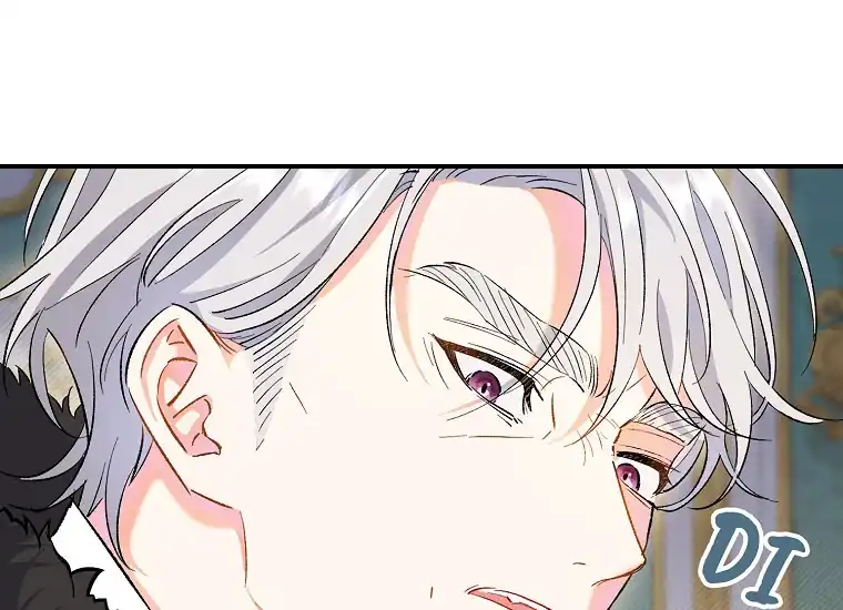 The Villainess’s Blind Date Is Too Perfect Chapter 1 - Page 194