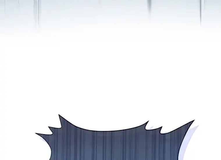 The Villainess’s Blind Date Is Too Perfect Chapter 1 - Page 212