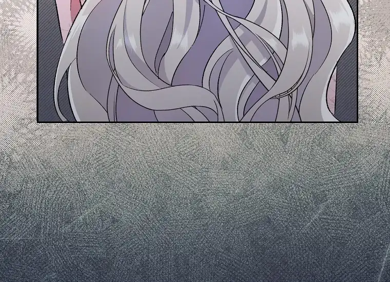 The Villainess’s Blind Date Is Too Perfect Chapter 1 - Page 223
