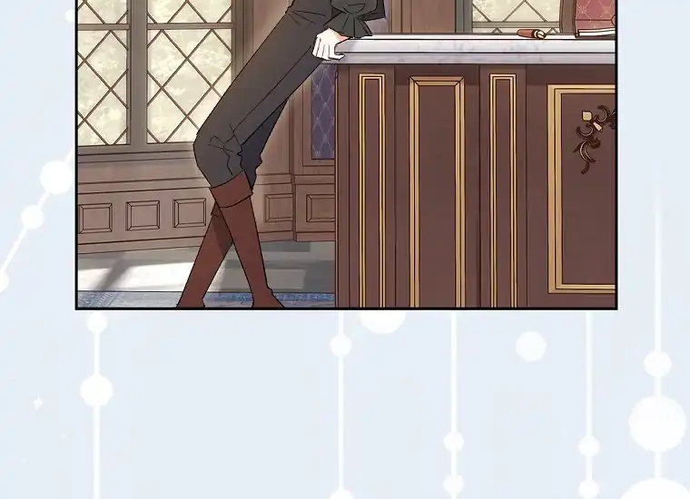 The Villainess’s Blind Date Is Too Perfect Chapter 1 - Page 244