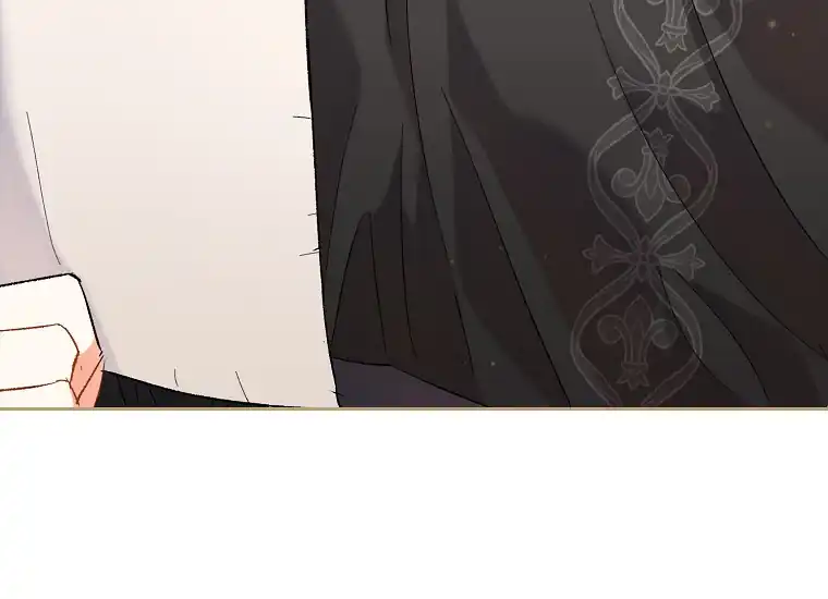 The Villainess’s Blind Date Is Too Perfect Chapter 1 - Page 248