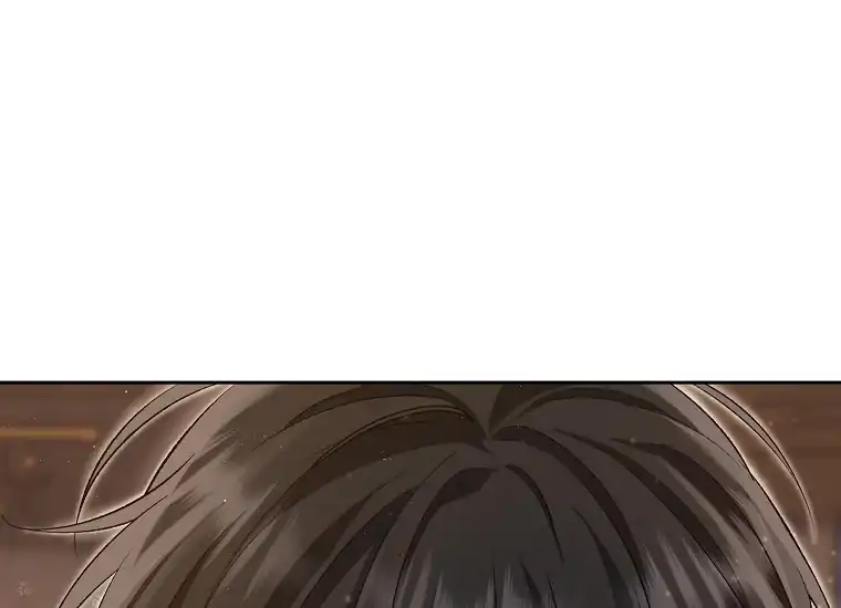 The Villainess’s Blind Date Is Too Perfect Chapter 1 - Page 257