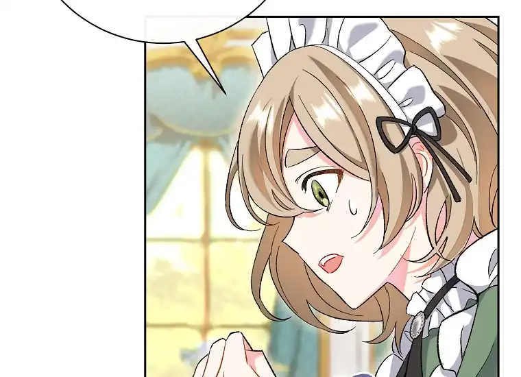 The Villainess’s Blind Date Is Too Perfect Chapter 1 - Page 299