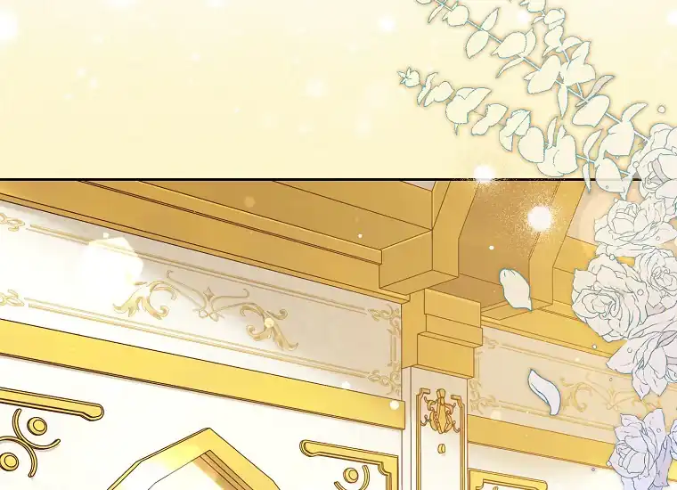 The Villainess’s Blind Date Is Too Perfect Chapter 1 - Page 3