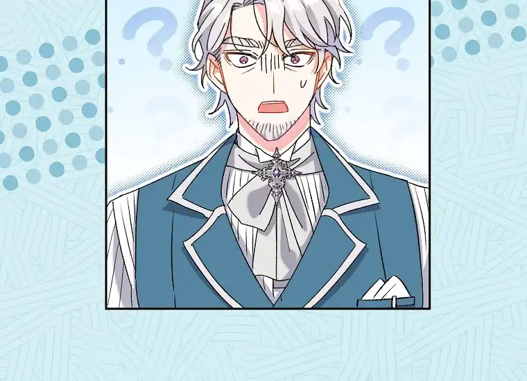 The Villainess’s Blind Date Is Too Perfect Chapter 1 - Page 304