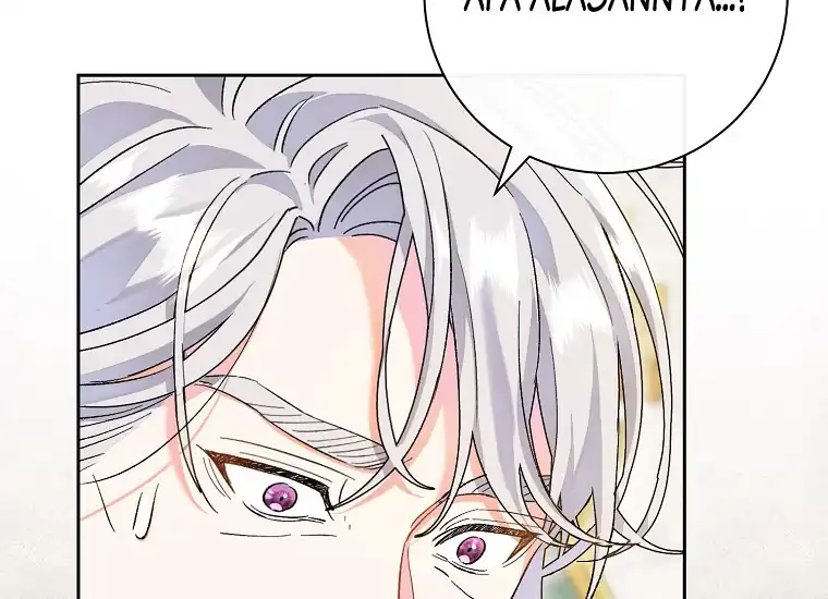 The Villainess’s Blind Date Is Too Perfect Chapter 1 - Page 315