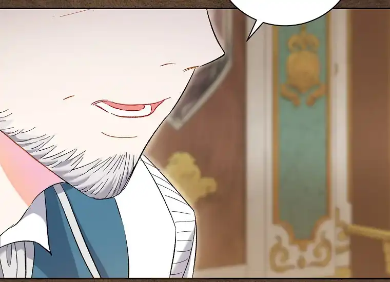 The Villainess’s Blind Date Is Too Perfect Chapter 1 - Page 323