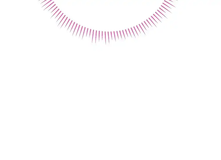The Villainess’s Blind Date Is Too Perfect Chapter 1 - Page 33