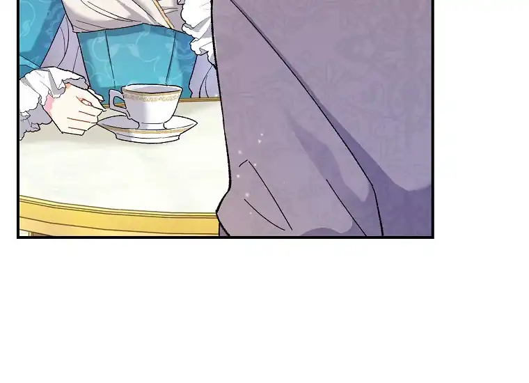 The Villainess’s Blind Date Is Too Perfect Chapter 1 - Page 36