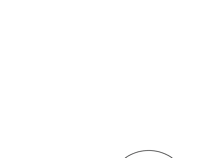 The Villainess’s Blind Date Is Too Perfect Chapter 1 - Page 37