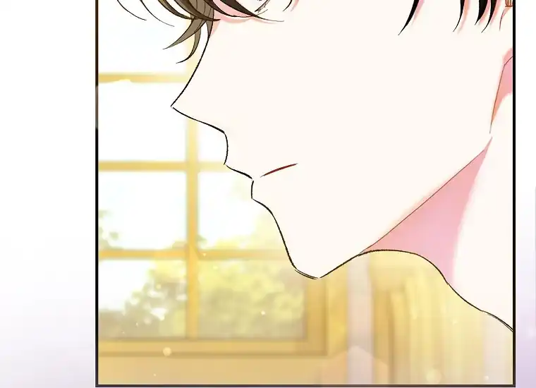 The Villainess’s Blind Date Is Too Perfect Chapter 1 - Page 39