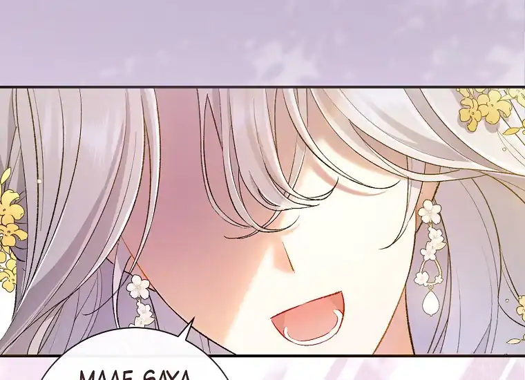 The Villainess’s Blind Date Is Too Perfect Chapter 1 - Page 41