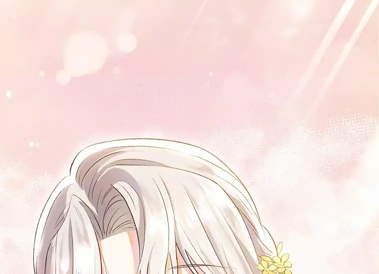 The Villainess’s Blind Date Is Too Perfect Chapter 1 - Page 43