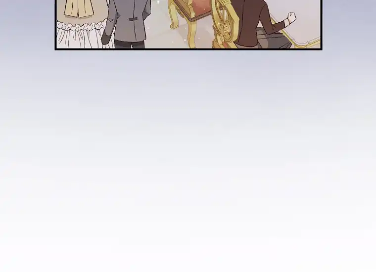 The Villainess’s Blind Date Is Too Perfect Chapter 1 - Page 50