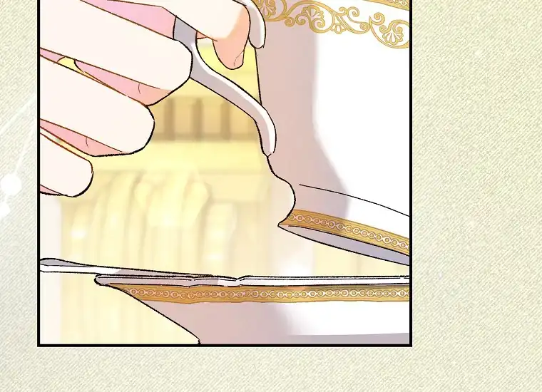 The Villainess’s Blind Date Is Too Perfect Chapter 1 - Page 8
