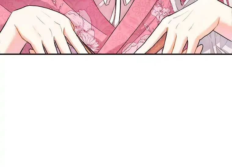 The Villainess’s Blind Date Is Too Perfect Chapter 1 - Page 80