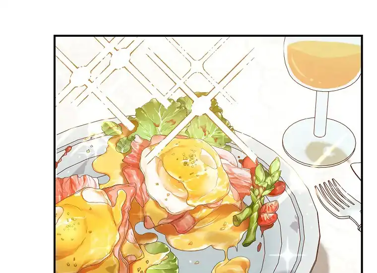 The Villainess’s Blind Date Is Too Perfect Chapter 1 - Page 85